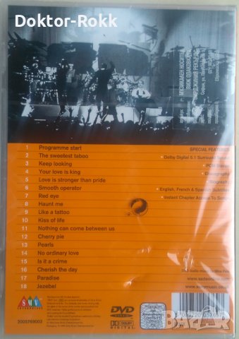Sade - Live Concert Home Video 1994 (2000), снимка 2 - DVD дискове - 39366942