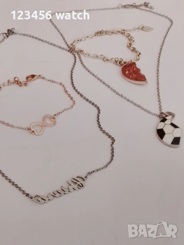 Колиета гривни