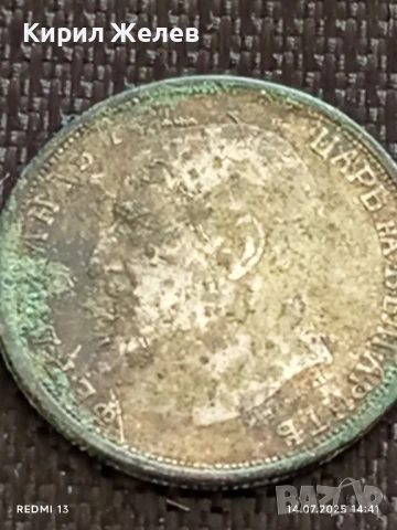 Сребърна монета 50 стотинки 1913г. Царство България Цар Фердинанд първи за КОЛЕКЦИЯ 42315, снимка 5 - Нумизматика и бонистика - 51016297