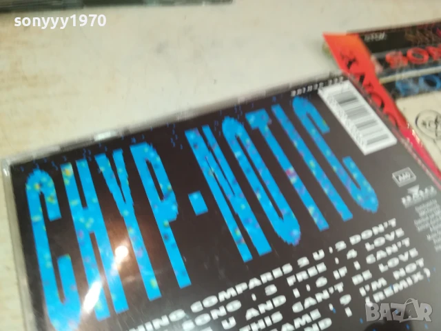 CHYP-NOTIC CD 0908251814, снимка 14 - CD дискове - 51310335