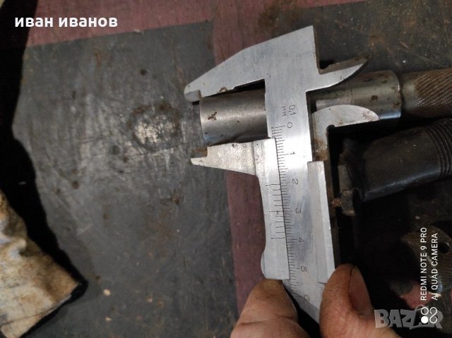 Части фреза, снимка 5 - Други - 31601785