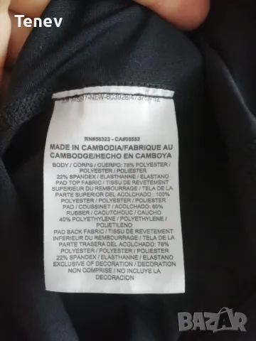 Nike Pro Hyperstrong Compression оригинална мъжка тениска фланелка спортна размер S Combat Dri-Fit, снимка 8 - Тениски - 50203131