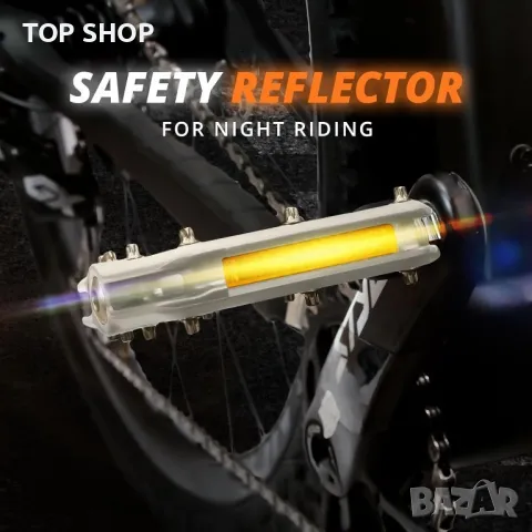 IMPALAPRO - Велосипедни педали със светлоотразители от найлоново влакно със закрепен лагер 9/16", снимка 3 - Части за велосипеди - 49552024