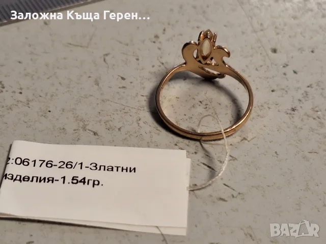 Златен пръстен 1.54гр.14к, снимка 3 - Пръстени - 56460435