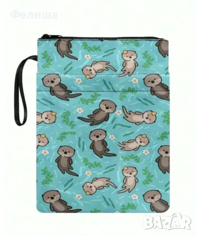 Прекрасна Сладка Чантичка за Прибиране на Книга / Калъф за Книга с Цип и Джобче за принадлежности, снимка 8 - Художествена литература - 50185569