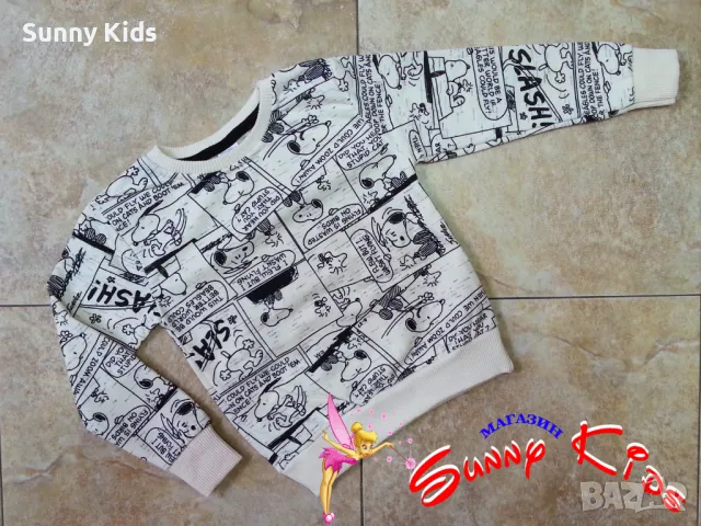 Леко ватирана блуза, снимка 1