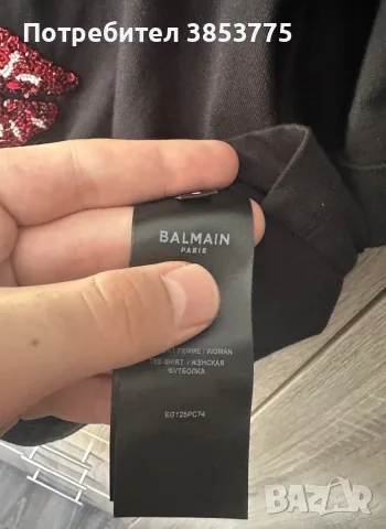 Тениска Balmain, снимка 7 - Тениски - 56543410