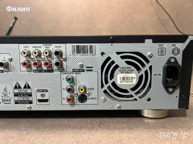 Pioneer BDP-51FD, снимка 10 - Плейъри, домашно кино, прожектори - 53373391