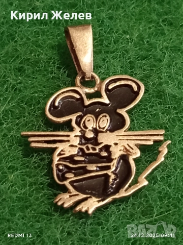 Винтидж сребърен медальон талисман МИКИ МАУС ювелирна изработка 38208