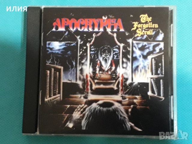 Thrash,Death Metal,Heavy Metal,Black Metal,Speed Metal,Gothic Metal-CD, снимка 4 - CD дискове - 48980227
