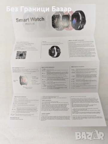 Нов H9 Pro Max смарт часовник розов с магнитно зарядно спортни функции Фитнес гривна, снимка 3 - Смарт гривни - 54142875