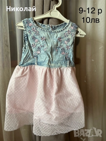 Рокли за малка кукла, снимка 3 - Бебешки рокли - 52537952