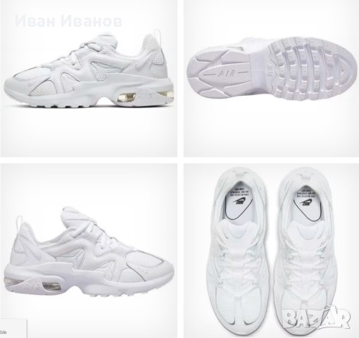маратонки NIKE AIR MAX GRAVITON номер 39,5-40, снимка 3 - Маратонки - 40855126