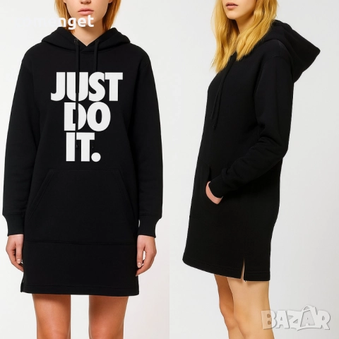 ХИТ 2025! Дамски дизайнерски суичър JUST DO IT, тип рокля! Различни цветове., снимка 2 - Суичъри - 51640559