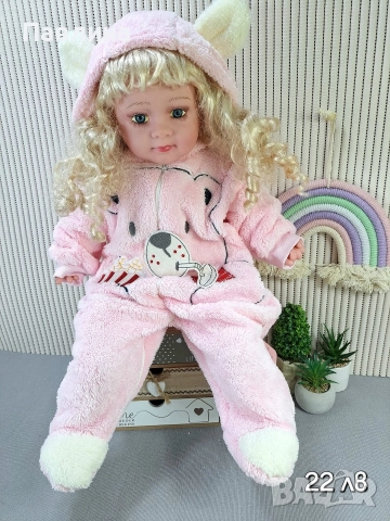 Плюшени космонавти 