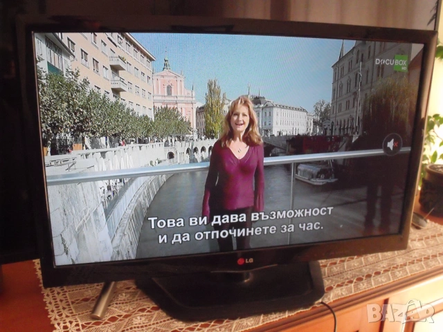 телевизор LG 28инч/72 см диаметър