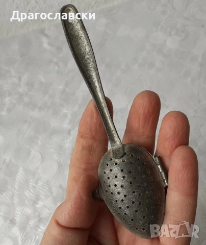 Стари лъжици: стара голяма вилица месинг лъжици, за чай, Музикална бутилка, снимка 8 - Антикварни и старинни предмети - 28884487