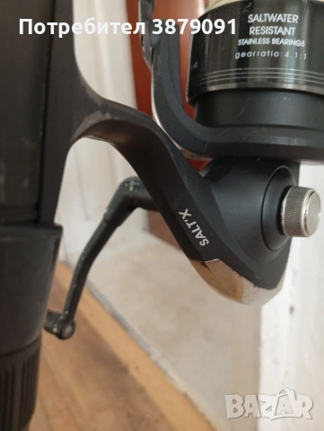 въдица , снимка 6 - Въдици - 53105218