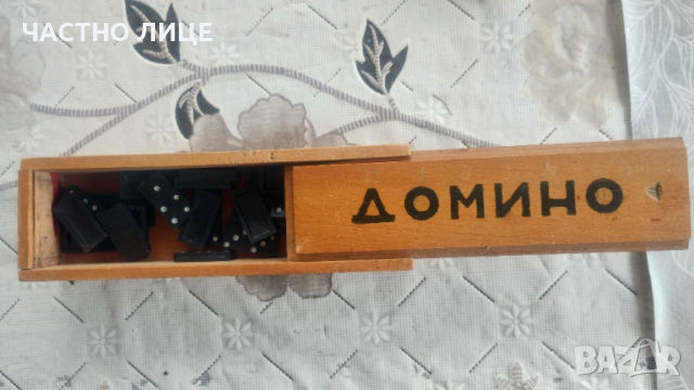 Старо домино, снимка 2 - Други ценни предмети - 54261393