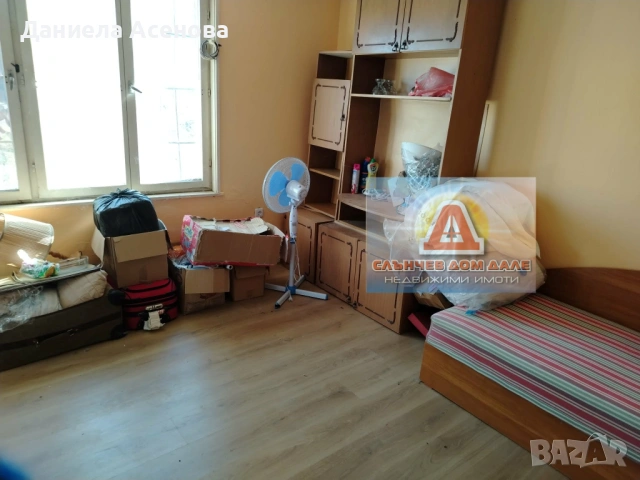 Продажба имот в село Илия Блъсково!, снимка 5 - Къщи - 54355100