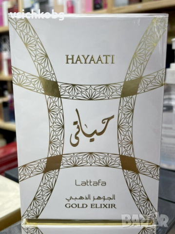 Аaрабски парфюм Hayaati Gold Elixir от Lattafa Perfumes 100 мл за ЖЕНИ ,Ванилия, Амбър, Мускус, снимка 2 - Дамски парфюми - 44763719