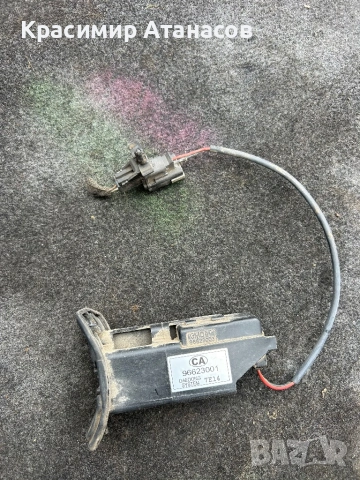 96623001. Моторче капачката  резервоара  гориво за Шевролет Каптива. 96623003