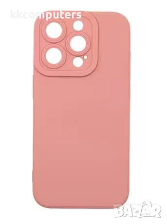 Калъф силикон камера Guard /Розов мат/ за iPhone 15 Plus 6.7 Баркод : 3128234