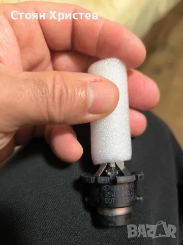 Xenon D2R 6000K, снимка 6 - Аксесоари и консумативи - 48667375