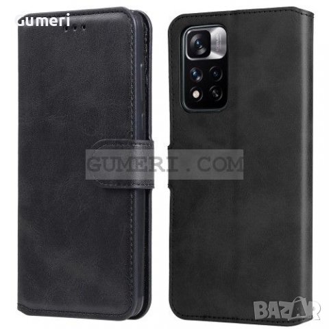 Xiaomi Redmi Note 11 Pro+ 5G Тефтер Стойка, снимка 12 - Калъфи, кейсове - 36860673