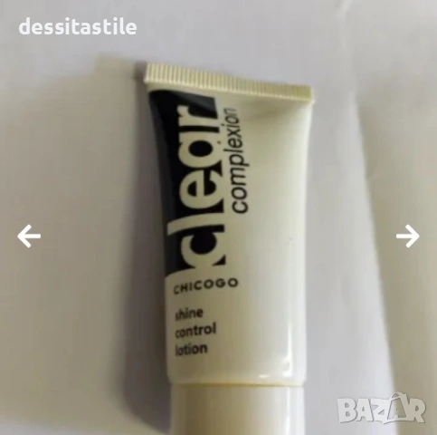 Коректори против пъпки и козметика CHICOGO, снимка 12 - Козметика за лице - 30052674