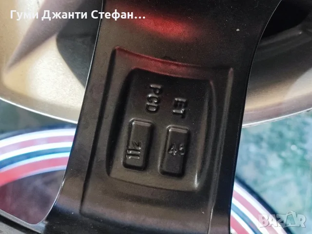 17 цола 5х112 dezent dt 57.1, снимка 4 - Гуми и джанти - 56538978