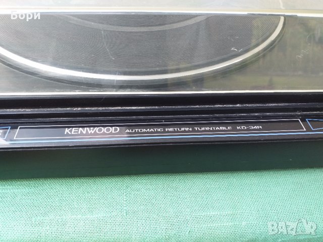 KENWOOD KD-34R Automatic   Грамофон, снимка 4 - Грамофони - 29504083