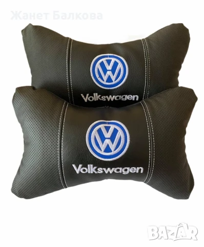 Комплект от два броя ергономични възглавници за седалка с ластик за автомобил , снимка 5 - Аксесоари и консумативи - 50678888