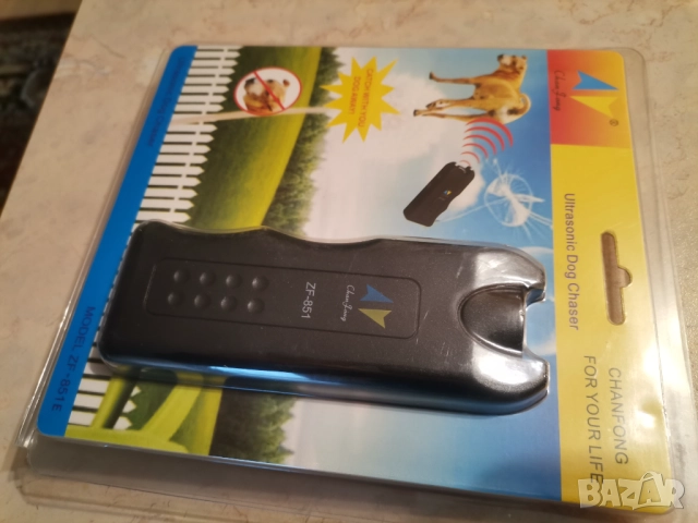 Кучегон, ултразвук, за защита , снимка 3 - Друга електроника - 52209913