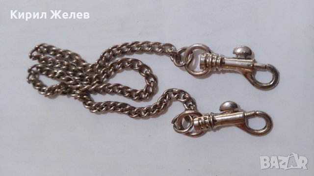 Ключодържател за колан - 13878, снимка 3 - Други - 29280470