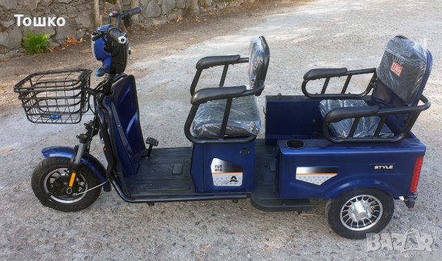 Електрическа триколка EcoWay модел М12 с карго отделение, снимка 6 - Мотоциклети и мототехника - 39748423