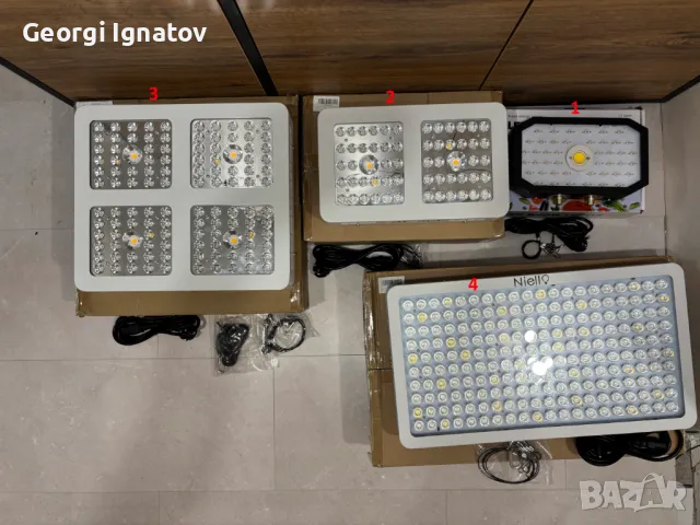 LED Фито лампа за бърз разтеж на растения НОВИ!