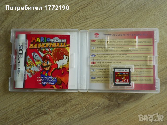 Игра Mario Slam Basketball - [Nintendo 3DS], снимка 4 - Игри за Nintendo - 42285504