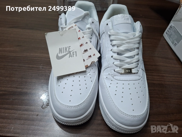 Мъжки маратонки NIKE Air Force 1