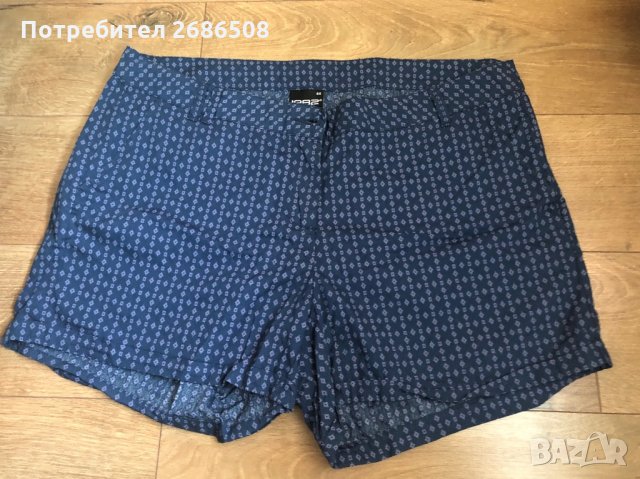 Къси панталони, снимка 1