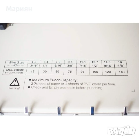 Професионална  подвързваща машина с метални спирали Sonto W200 перфорира до 20 листа, снимка 4 - Други машини и части - 51291642