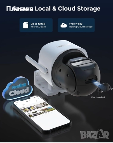 Reolink TrackMix  4K 8MP Ultra HD 4G LTE Dual-Lens Battery, снимка 10 - HD камери - 49523277