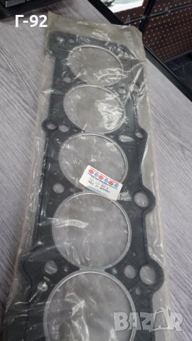 023103383B**НОВО**VAG**ТРАНСПОРТЕР**Гарнитура за глава**, снимка 4 - Части - 39961553