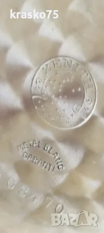 Джобен часовник Zenith , снимка 4 - Антикварни и старинни предмети - 49928021