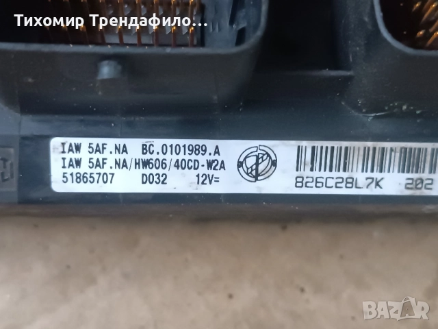 ECU компютър LANCIA YPSILON 1.2 IAW 5AF.NA HW606 51865707 IAW5AF.NA , bc.0101989.a