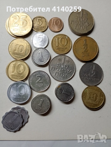 ИЗРАЕЛ МОНЕТИ 100 шекела 50 прута 1954 г , снимка 3 - Нумизматика и бонистика - 51479249