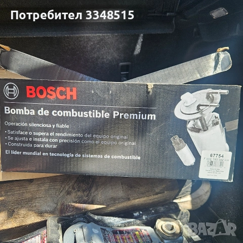 Бензинова помпа за Jeep grand Cherokee , снимка 2 - Автомобили и джипове - 54167286