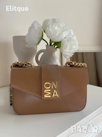 чанта MONA ➡️22cm⬆️14cm 🌟, снимка 4 - Чанти - 53216971