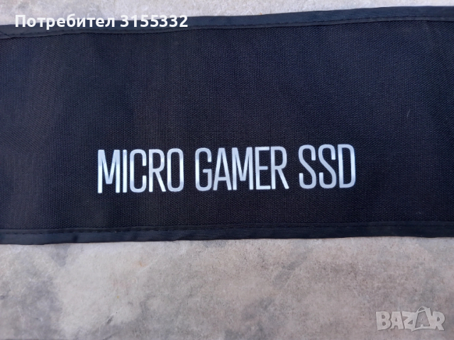 Tailwalk micro gamer S66ul 