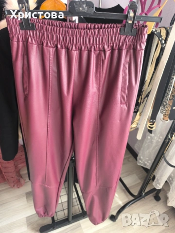 Нов кожен панталон в цвят бордо - 13Е, снимка 3 - Панталони - 53905757